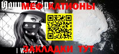 синтетический гашиш Среднеуральск
