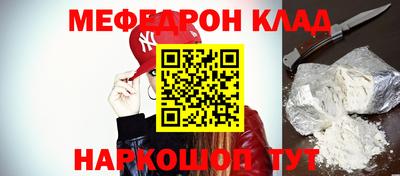 синтетический гашиш Среднеуральск