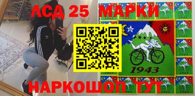 синтетический гашиш Среднеуральск