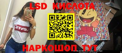 синтетический гашиш Среднеуральск