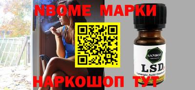 синтетический гашиш Среднеуральск