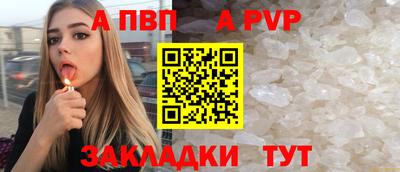 синтетический гашиш Среднеуральск