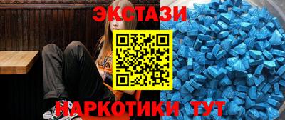 синтетический гашиш Среднеуральск