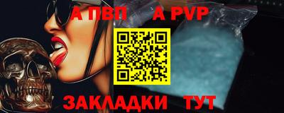 бутик Тверь