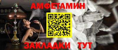 синтетический гашиш Среднеуральск