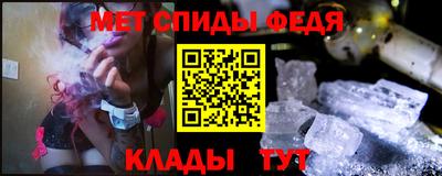 синтетический гашиш Среднеуральск