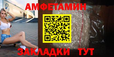 синтетический гашиш Среднеуральск