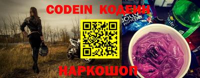 синтетический гашиш Среднеуральск