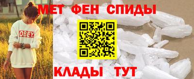 гашишное масло Тара